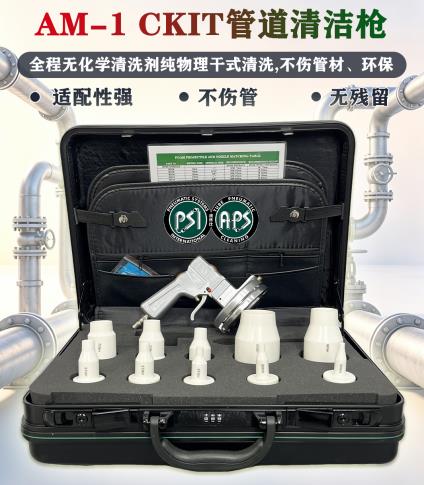 好運 “粽” 流不息,管路暢通無阻,澳博仕與您共赴美好端陽
